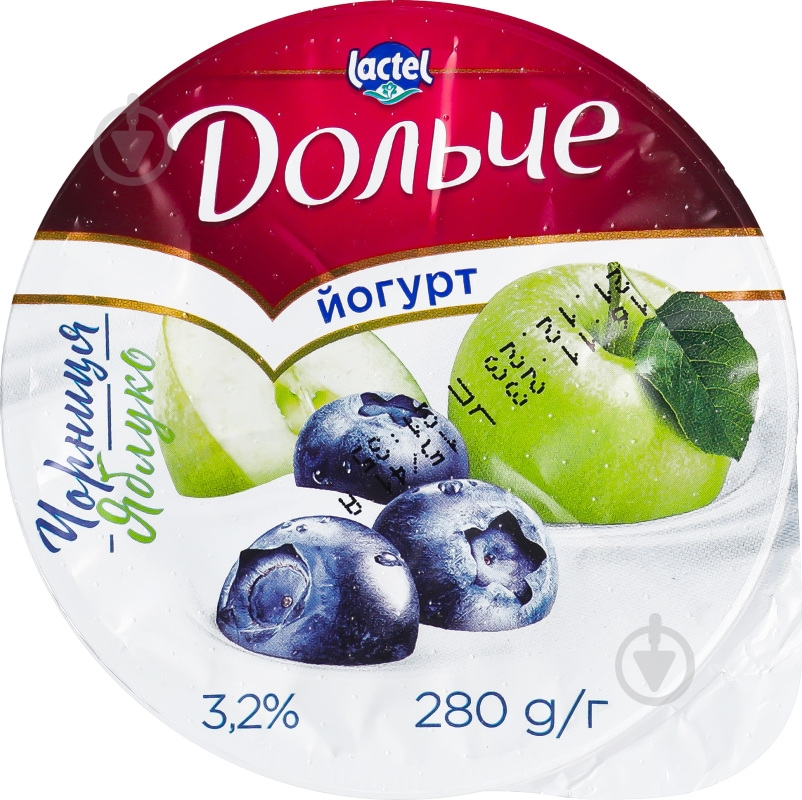 Йогурт Дольче Черника-яблоко 3,2% 280 г - фото 2