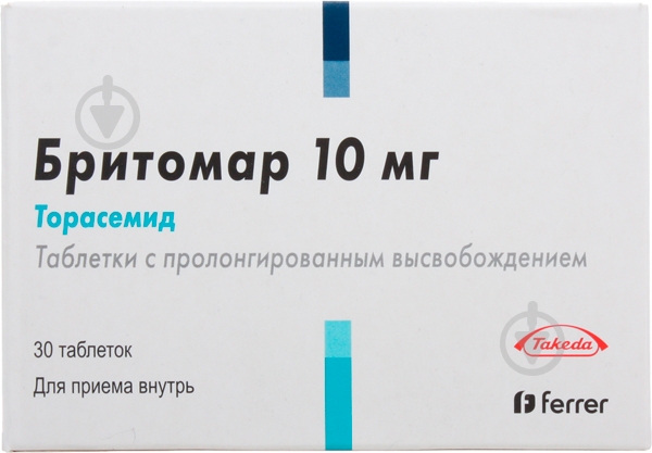 Брітомар прол./д. по 10 мг №30 (15х2) таблетки 10 мг - фото 1