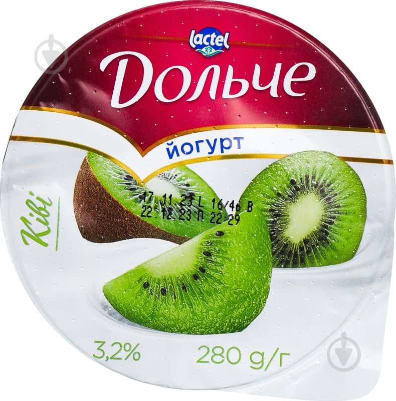 Йогурт Дольче Киви 3,2% 280 г - фото 2 Йогурт Дольче Киви 3,2% 280 г - фото 2