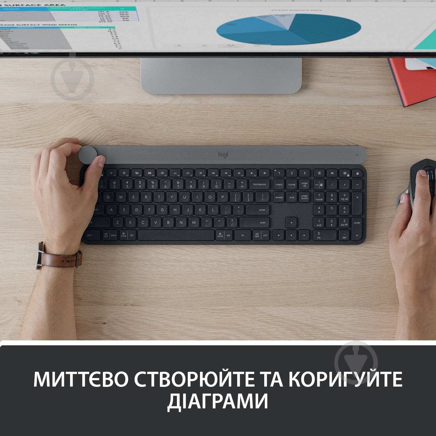 Клавіатура Logitech CRAFT with creative input dial (920-008505) grey - фото 4
