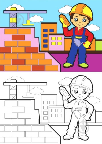 Раскраска «Professions» 4402647021176 - фото 2