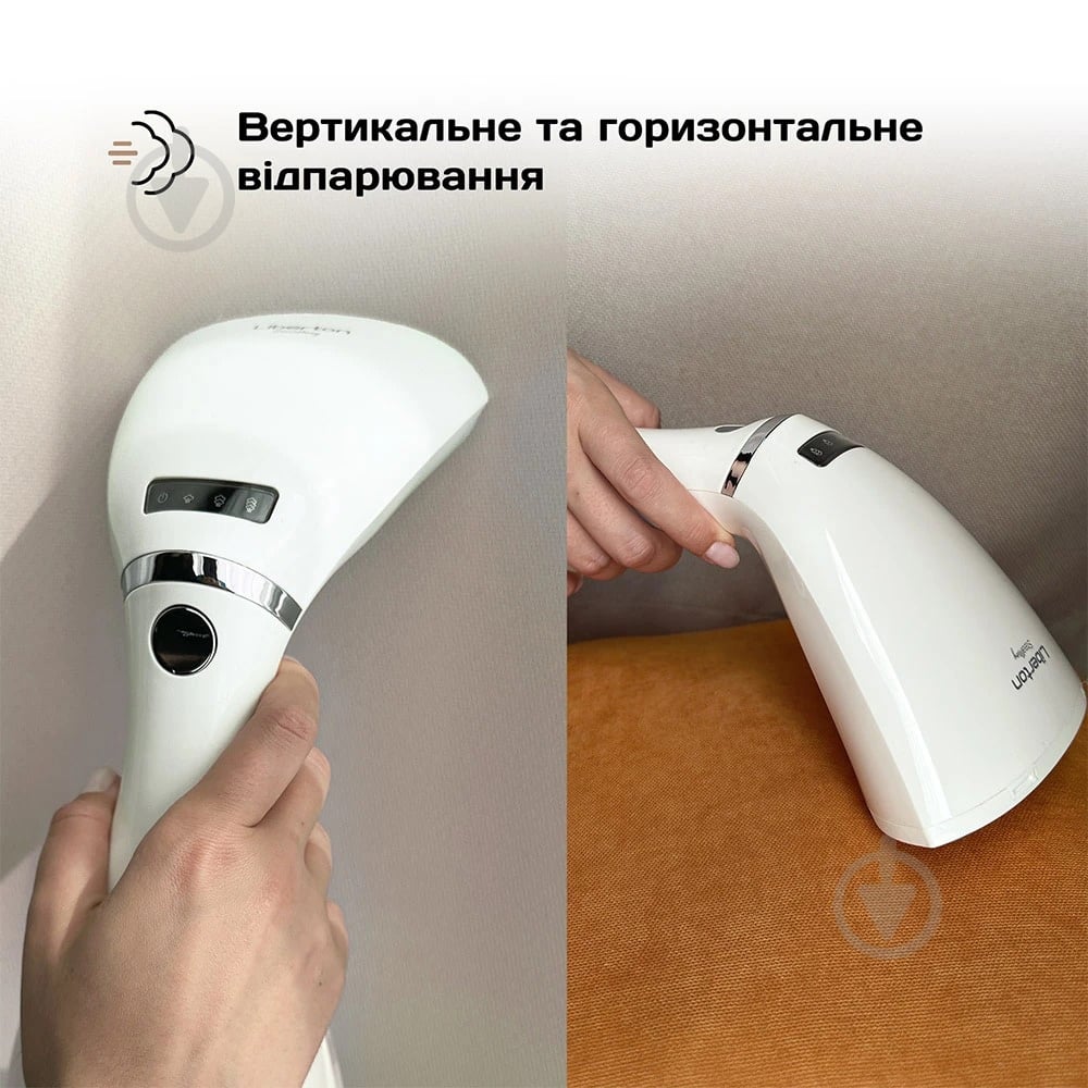 Отпариватель Liberton LHS-6904 - фото 14 Отпариватель Liberton LHS-6904 - фото 14