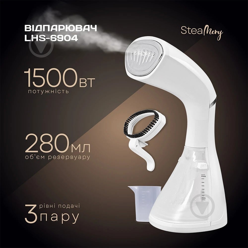 Отпариватель Liberton LHS-6904 - фото 11 Отпариватель Liberton LHS-6904 - фото 11