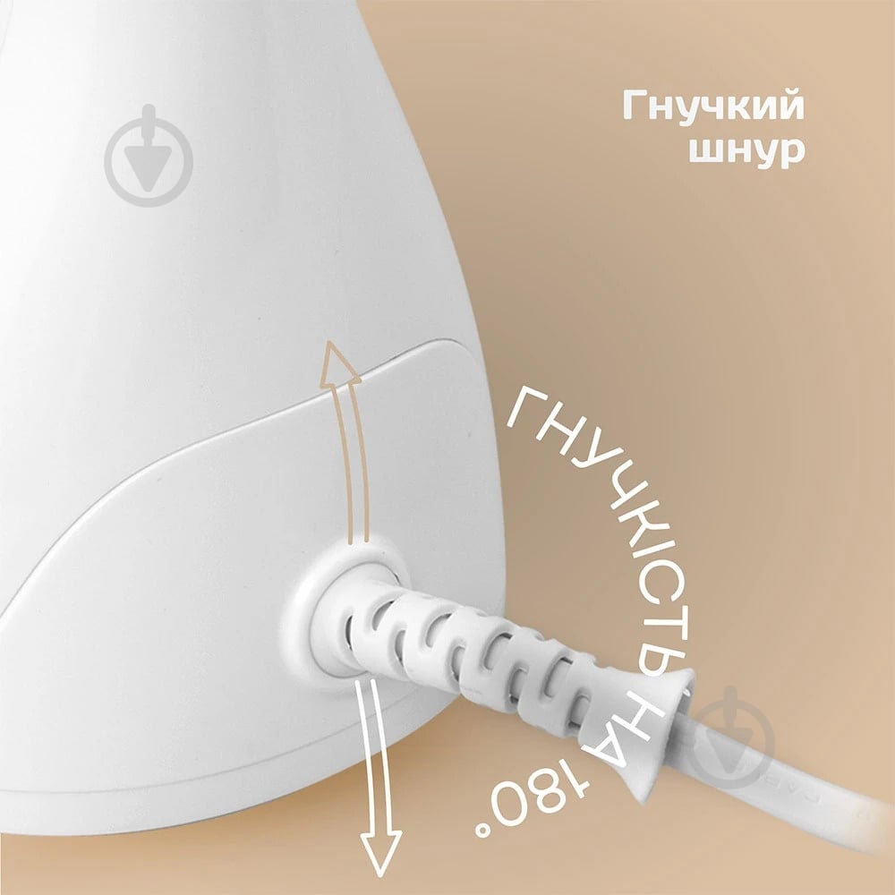 Отпариватель Liberton LHS-6904 - фото 17 Отпариватель Liberton LHS-6904 - фото 17