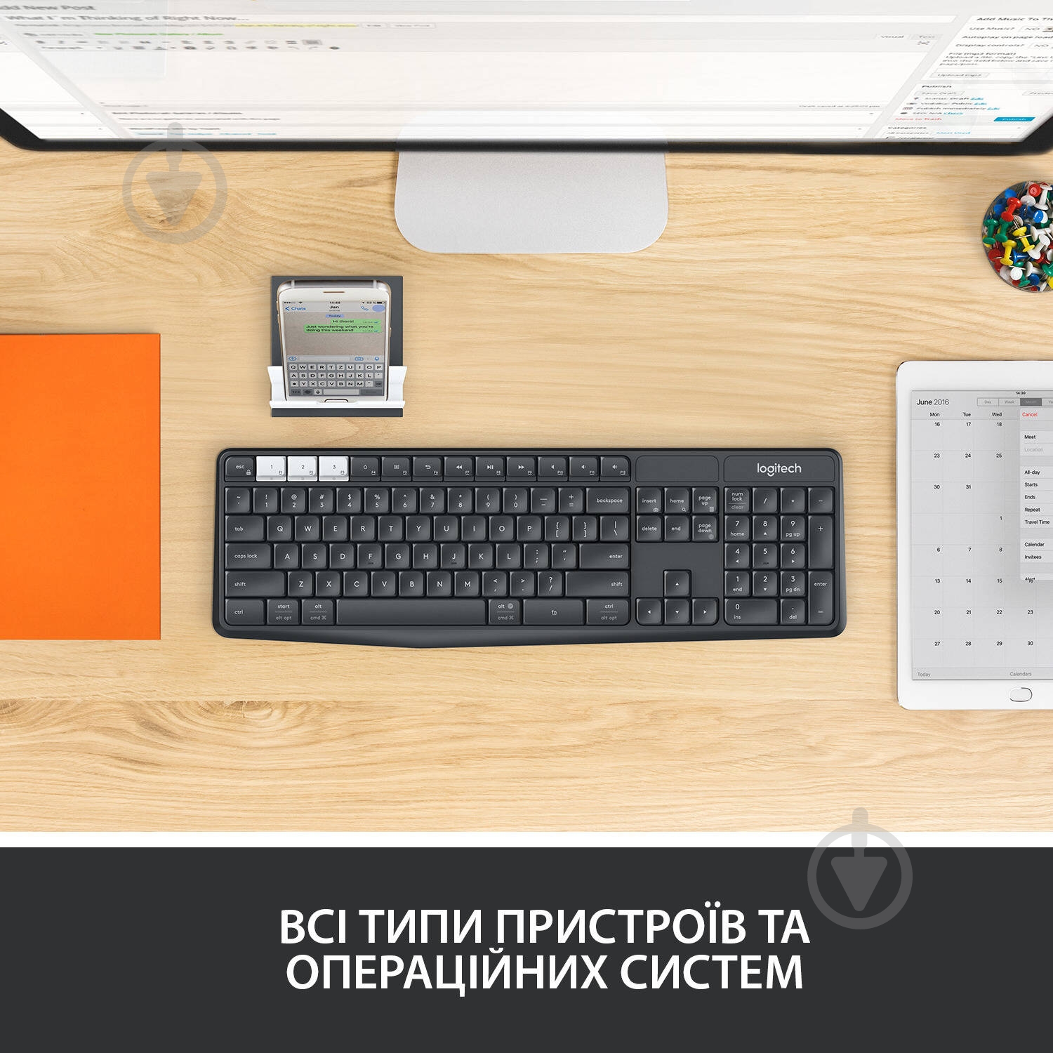Клавіатура Logitech K375s Multi-Device Wireless Keyboard and Stand Combo - G (920-008184) black - фото 7