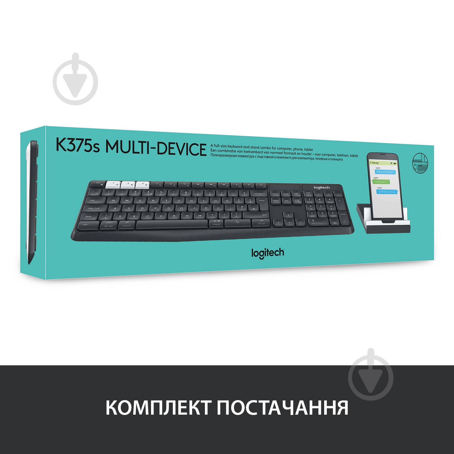 Клавіатура Logitech K375s Multi-Device Wireless Keyboard and Stand Combo - G (920-008184) black - фото 5