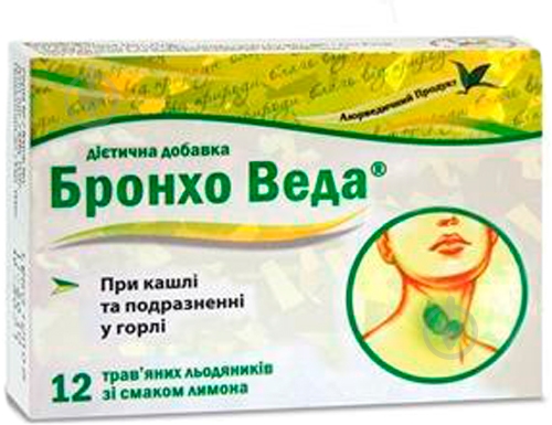 Бронхо Веда зі смаком лимону №12 (6х2) льодяники - фото 1