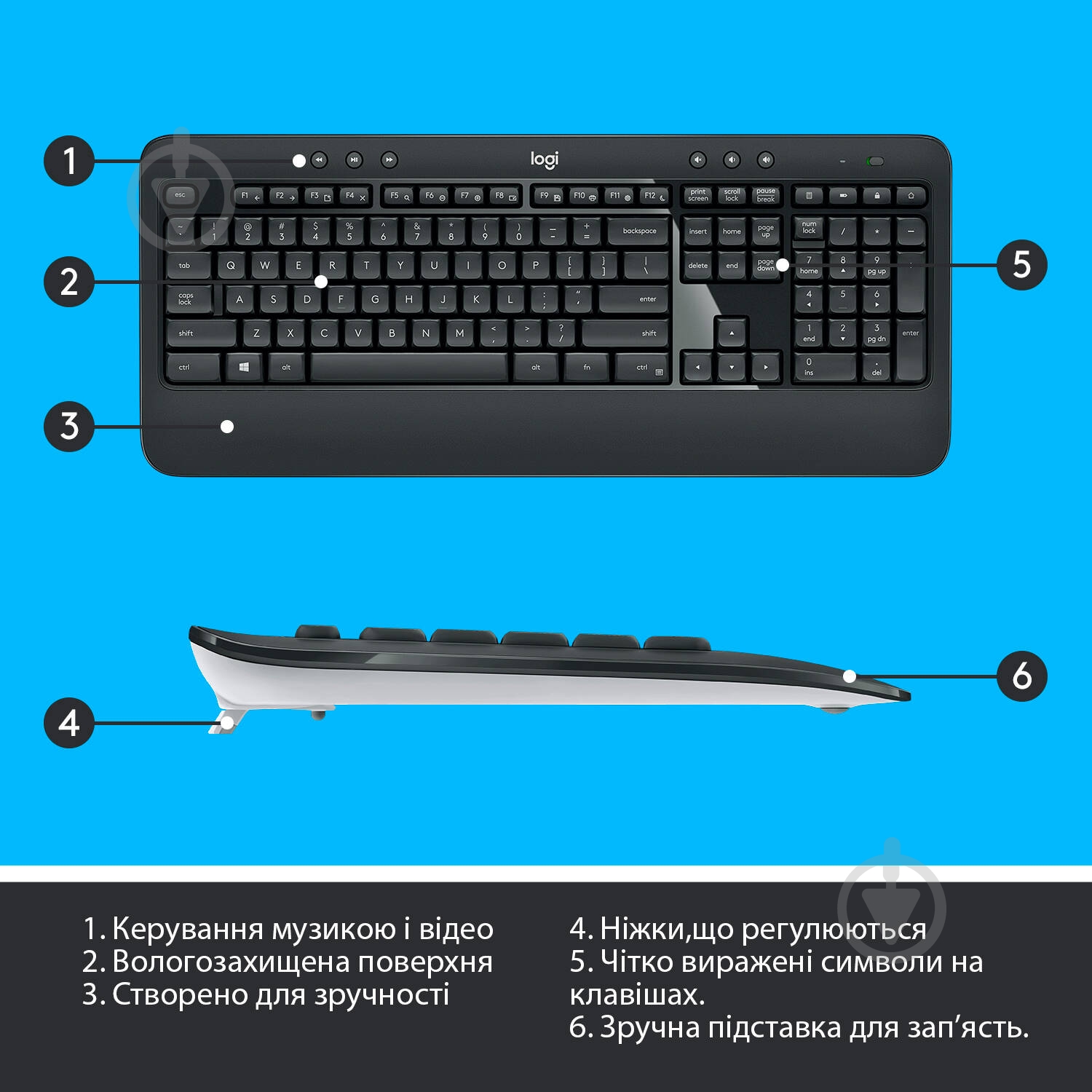 Комплект клавиатура и мышь Logitech MK540 ADVANCED Wireless Keyboard and Mouse Combo - R (920-008686) - фото 6 Комплект клавиатура и мышь Logitech MK540 ADVANCED Wireless Keyboard and Mouse Combo - R (920-008686) - фото 6