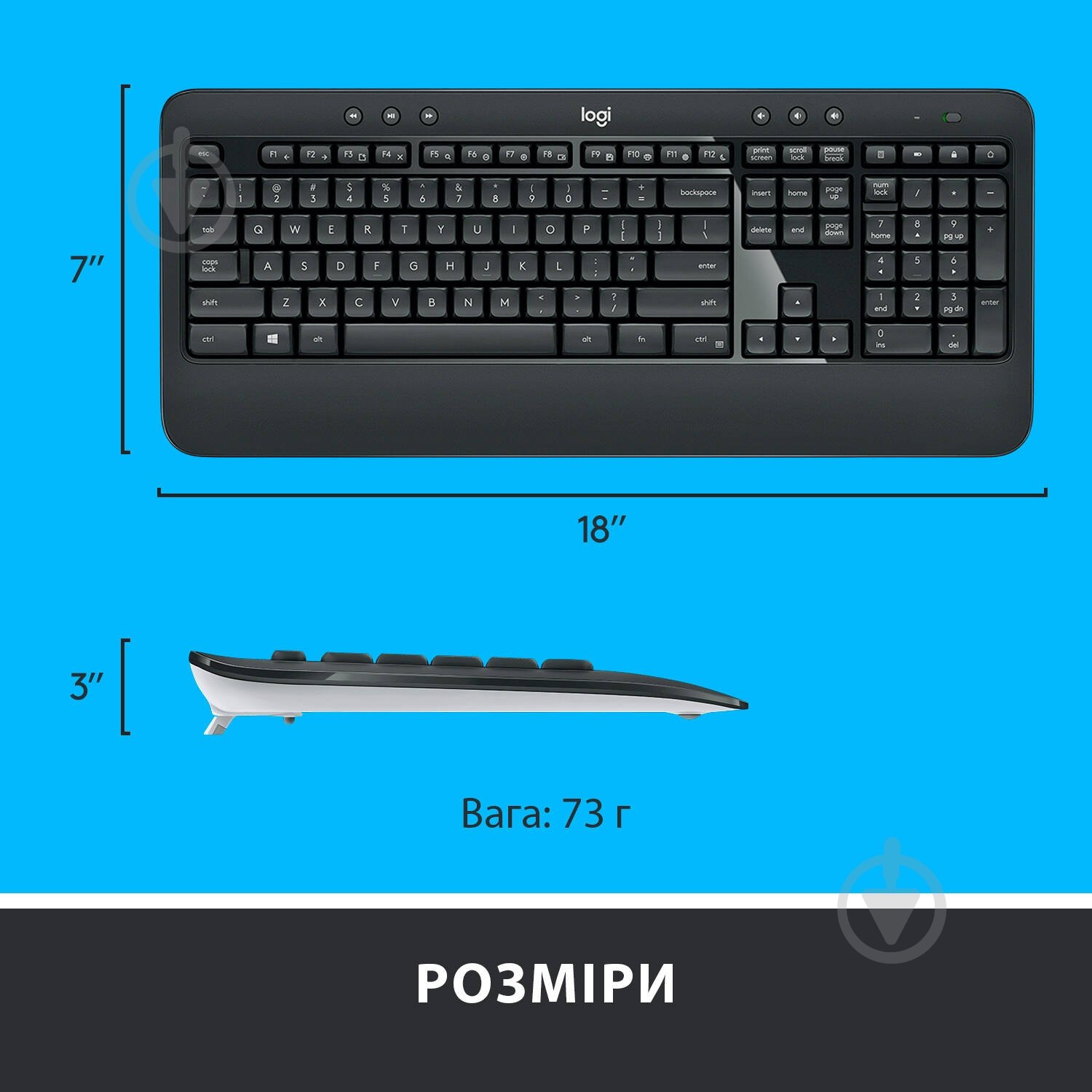 Комплект клавиатура и мышь Logitech MK540 ADVANCED Wireless Keyboard and Mouse Combo - R (920-008686) - фото 7 Комплект клавиатура и мышь Logitech MK540 ADVANCED Wireless Keyboard and Mouse Combo - R (920-008686) - фото 7