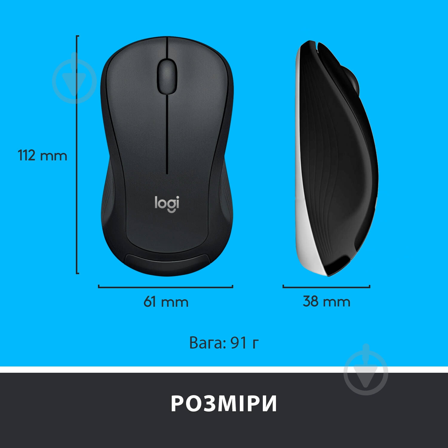 Комплект клавиатура и мышь Logitech MK540 ADVANCED Wireless Keyboard and Mouse Combo - R (920-008686) - фото 10 Комплект клавиатура и мышь Logitech MK540 ADVANCED Wireless Keyboard and Mouse Combo - R (920-008686) - фото 10