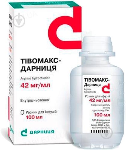 Тивомакс Дарниця д/инф. по 100 мл у флаконе раствор 42 мг - фото 1