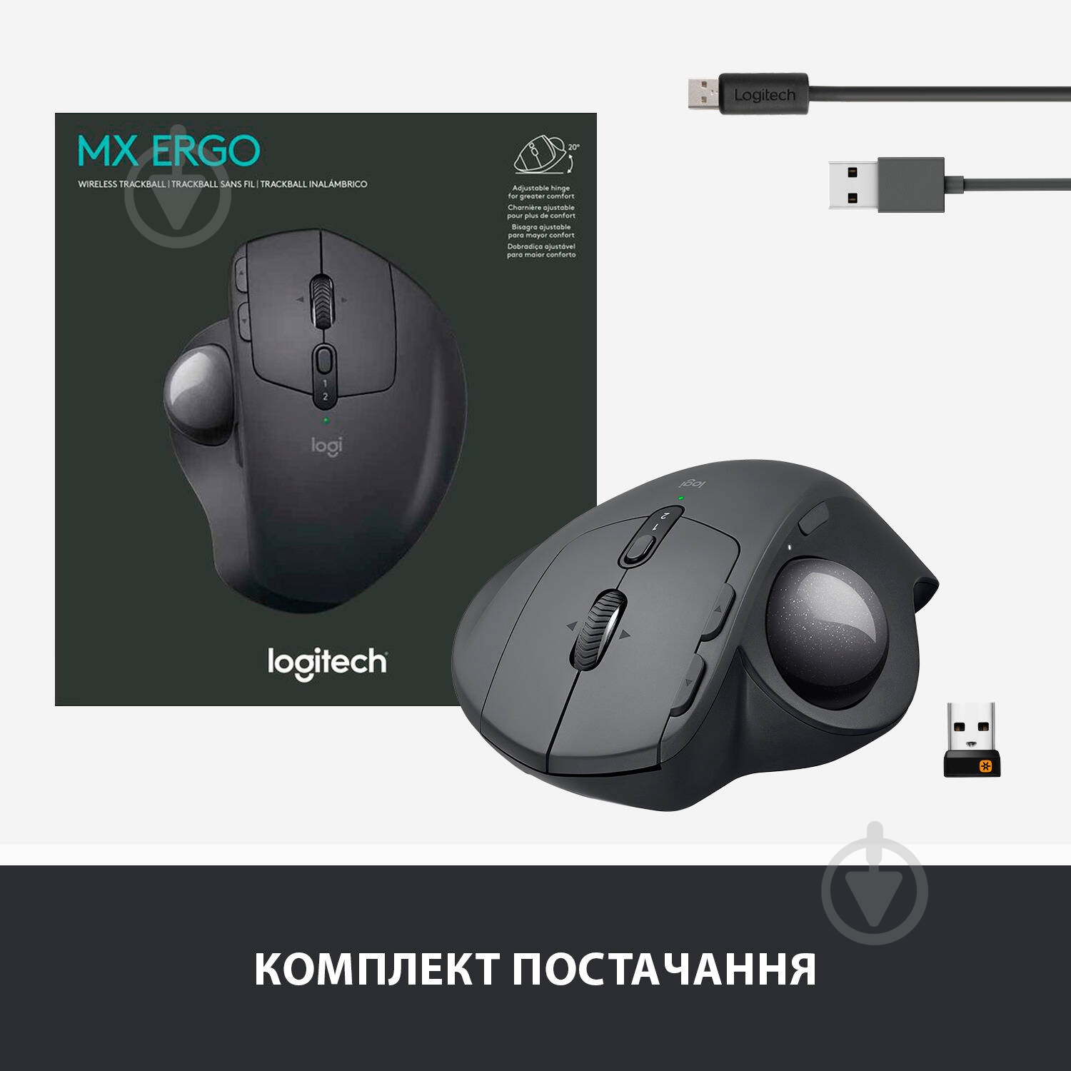 Мишка Logitech Bluetooth Mouse MX Ergo graphite (910-005179) - фото 12
