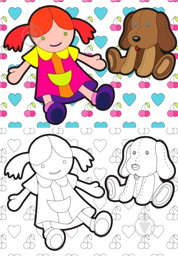 Раскраска «игрушки» 4402647021275 - фото 2