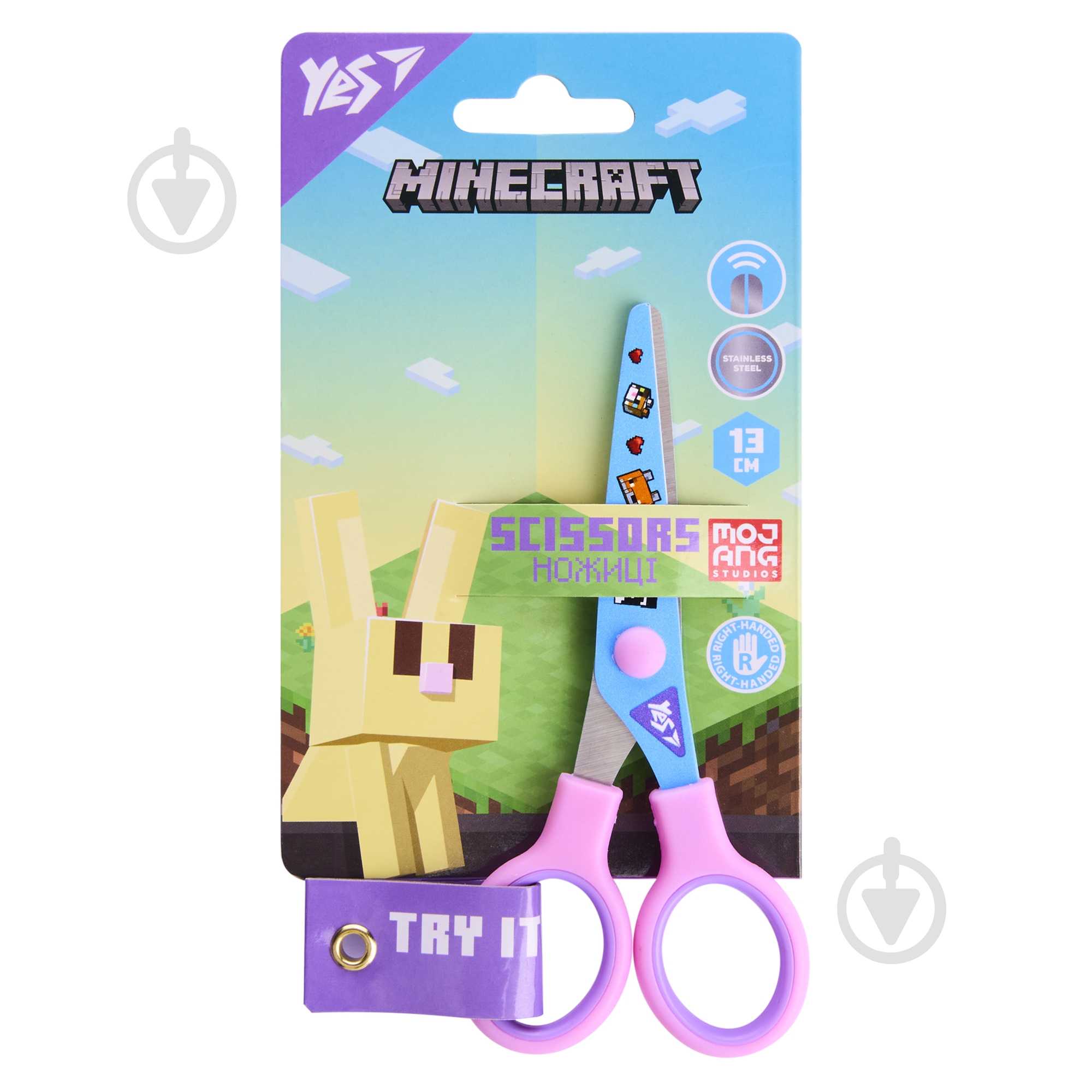 Ножиці дитячі Minecraft Spring 13 см YES 480471 - фото 1