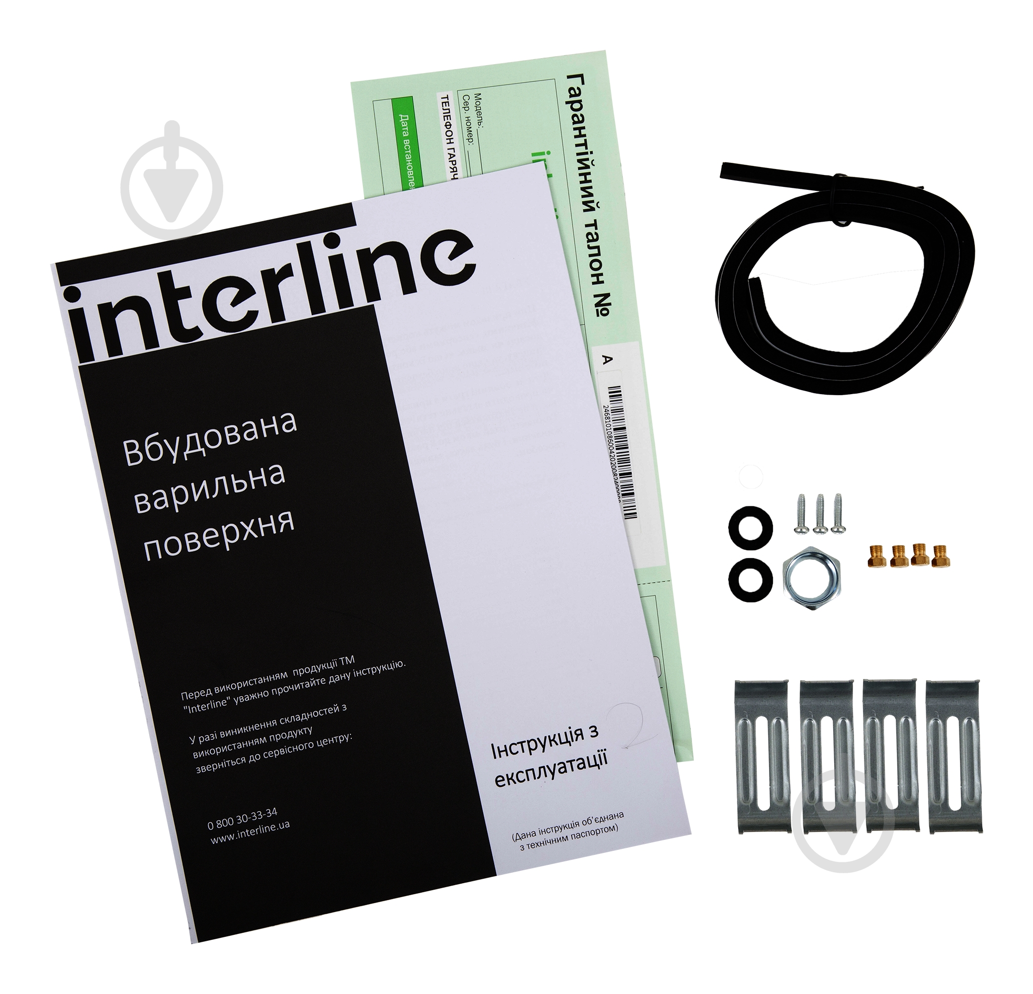 Варочная поверхность газовая Interline HGS 362 REK XM - фото 10 Варочная поверхность газовая Interline HGS 362 REK XM - фото 10