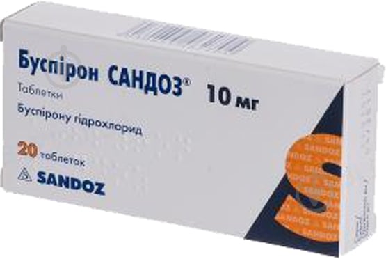 Буспірон Сандоз № 20 (10х2) таблетки 10 мл - фото 1 Буспірон Сандоз № 20 (10х2) таблетки 10 мл - фото 1