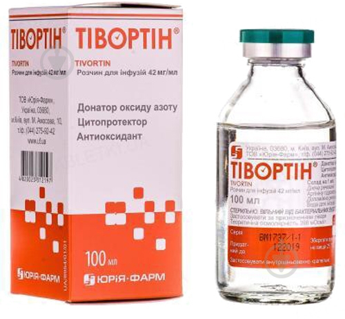 Тивортин аспартат Дарниця д/инф. по 100 мл в бутылке раствор 42 мг - фото 1