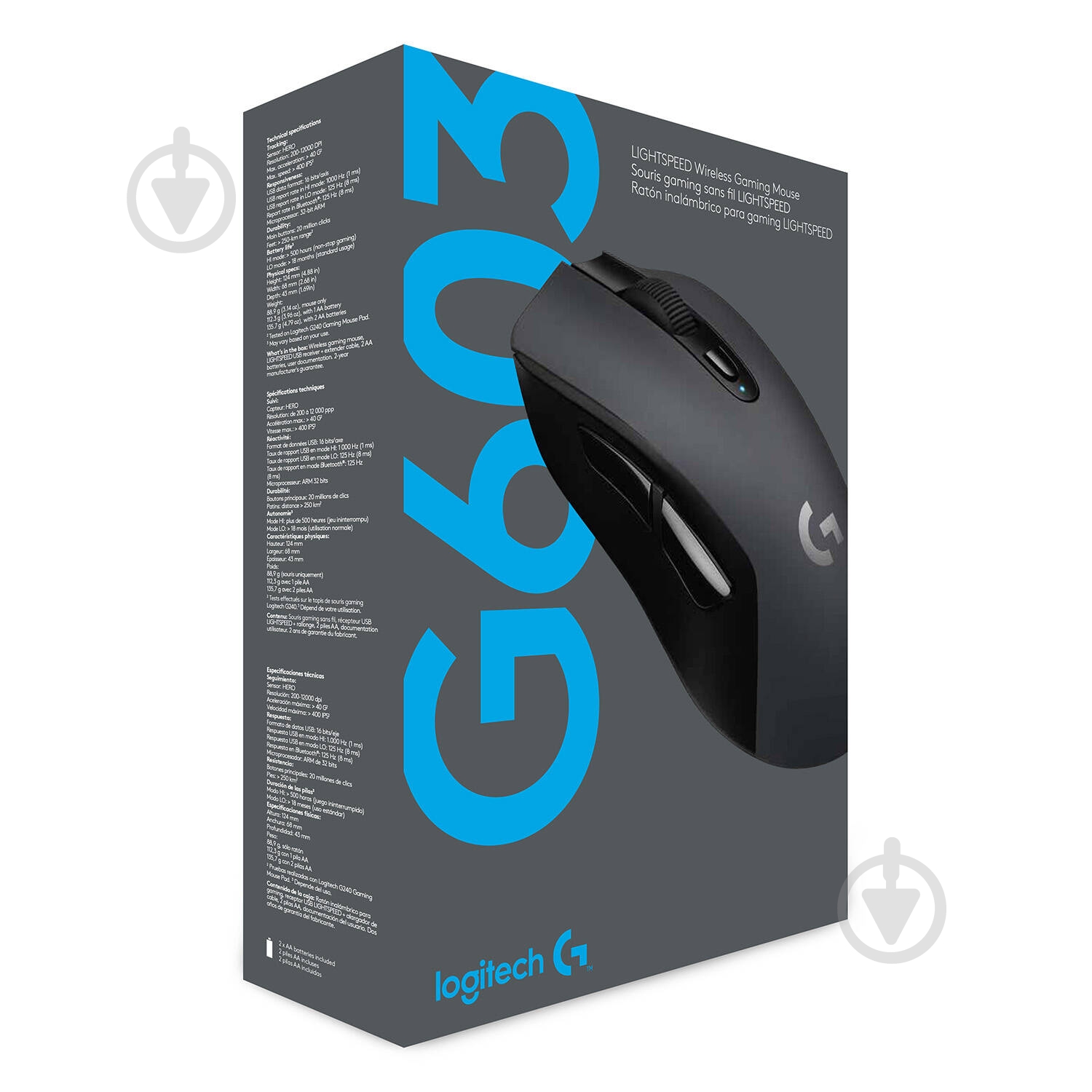 Мышка Logitech Wireless Gaming Mouse G603 Lightspeed black (910-005101) - фото 9 Мышка Logitech Wireless Gaming Mouse G603 Lightspeed black (910-005101) - фото 9