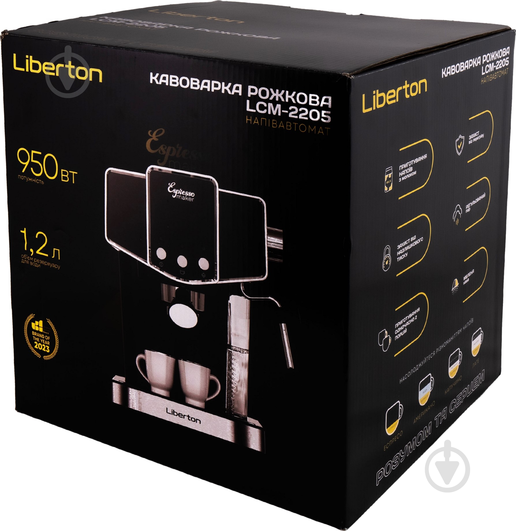 Кофеварка рожковая Liberton LCM-2205 - фото 16