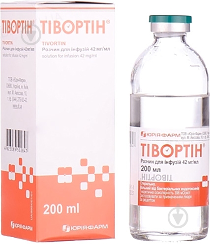 Тивортин раствор 42 мг 200 мл - фото 1