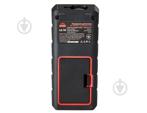 Далекомір лазерний Vitals LD 70 162518 - фото 2