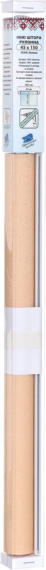 Ролета мини Rollotex Pearl 45x150 см бежевая - фото 3 Ролета мини Rollotex Pearl 45x150 см бежевая - фото 3