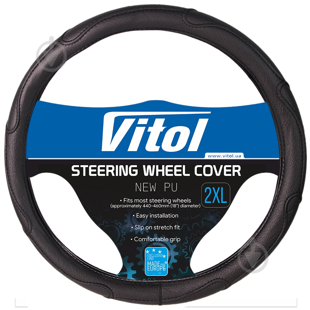 Чехол на руль Vitol BB 30217-10 B M черный - фото 1