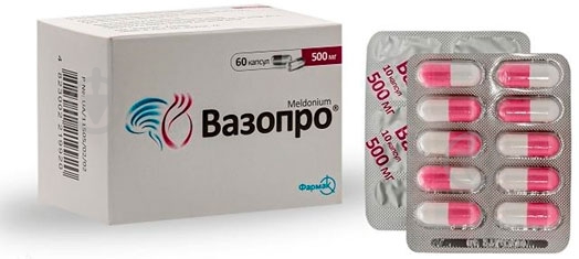 Вазопро по 500 мг №60 (10х6) капсули 500 мг - фото 1