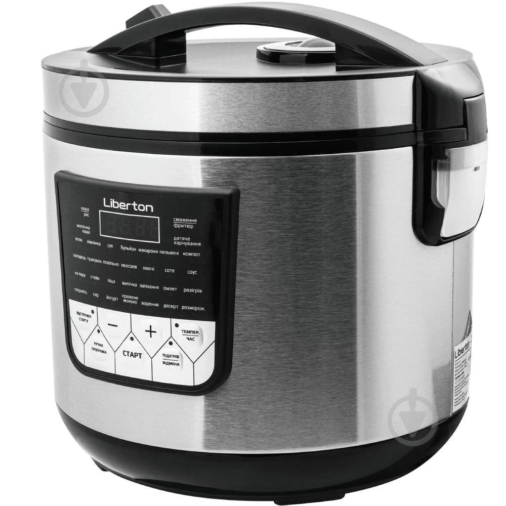 Мультиварка Liberton LMC-3106 - фото 4