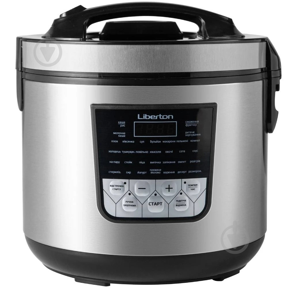 Мультиварка Liberton LMC-3106 - фото 2