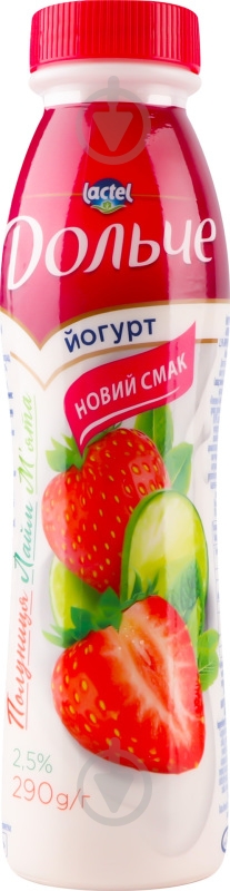 Йогурт Дольче Клубника-лайм-мята 2,5% 290 г - фото 1