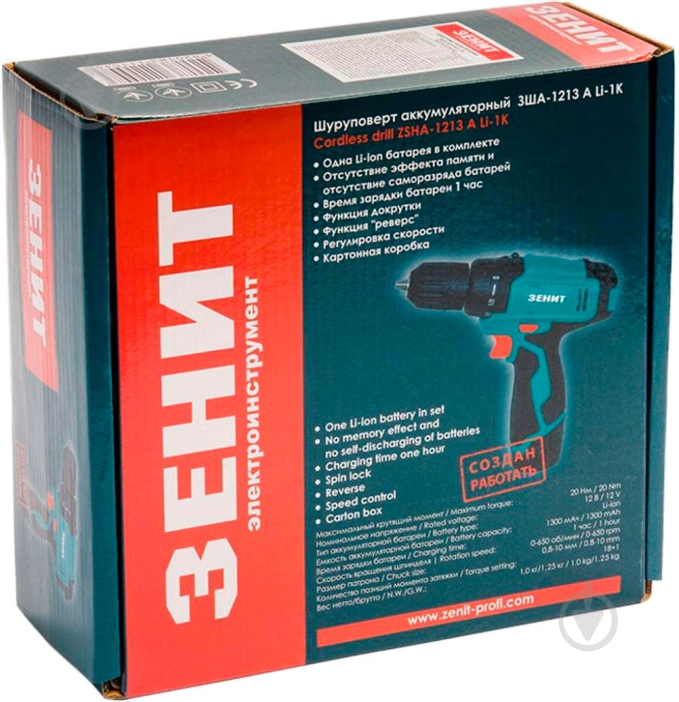 ᐉ Шуруповерт аккумуляторный Зеніт ЗША-1213 А Li-1К 843861