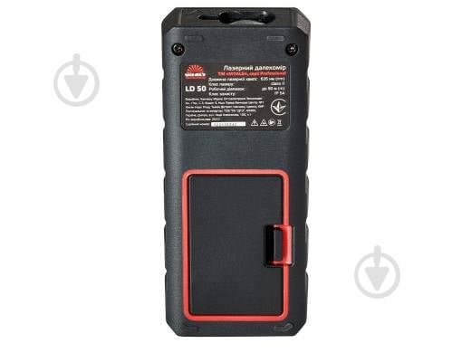Дальномер лазерный Vitals LD 50 162517 - фото 3 Дальномер лазерный Vitals LD 50 162517 - фото 3