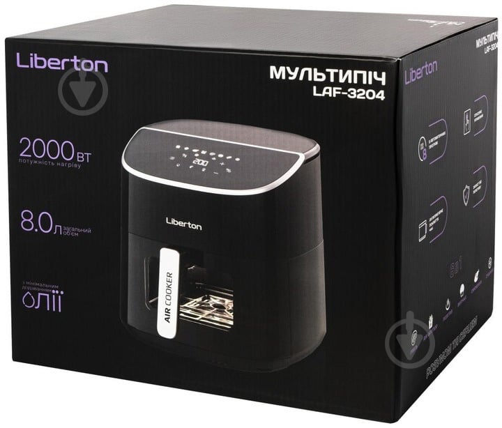 Мультипечь Liberton LAF-3204 - фото 8 Мультипечь Liberton LAF-3204 - фото 8