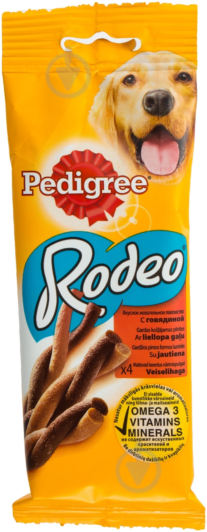 Лакомство Pedigree Rodeo с говядиной 70 г 7271 - фото 1