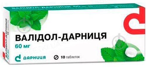 Валидол-Дарница по 60 мг №10 таблетки 60 мг - фото 1