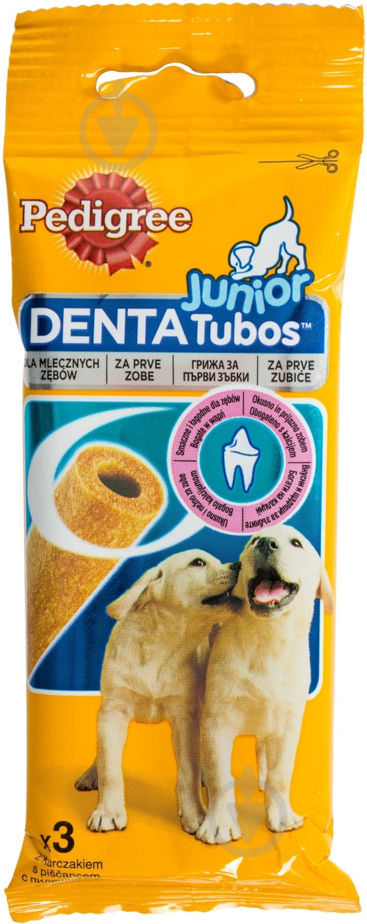 Лакомство Pedigree Denta Stix 72 г 7049 - фото 1 Лакомство Pedigree Denta Stix 72 г 7049 - фото 1
