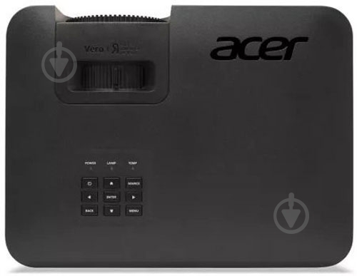 Проектор Acer PL2520i (MR.JWG11.001) - фото 4