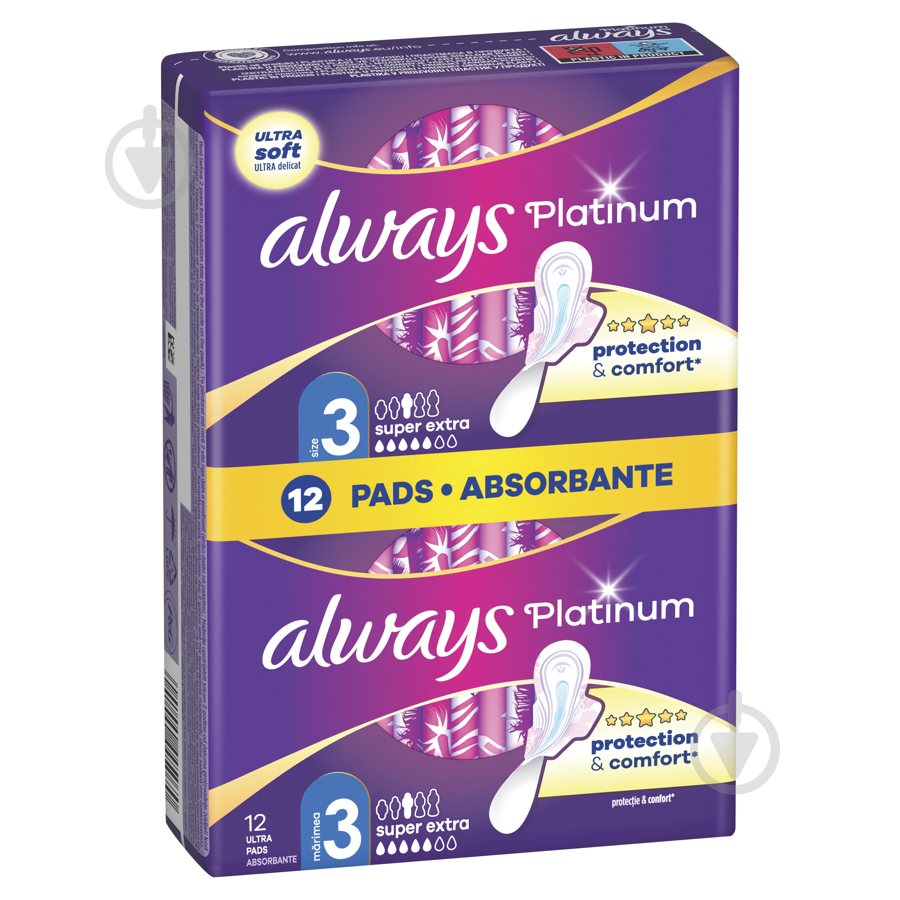 Прокладки гигиенические Always Platinum Super Extra (Размер 3) 12 шт. - фото 2