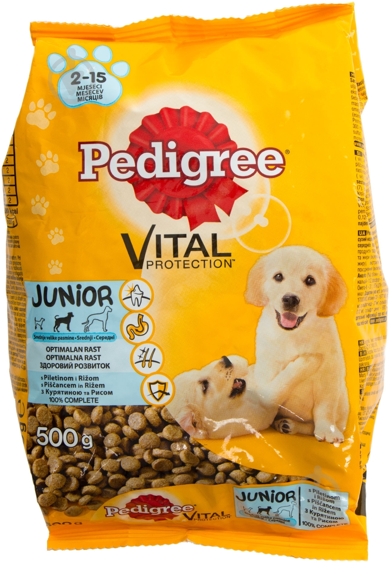 Корм для средних пород Pedigree Junior с курицей и рисом 500 г 500 г - фото 1