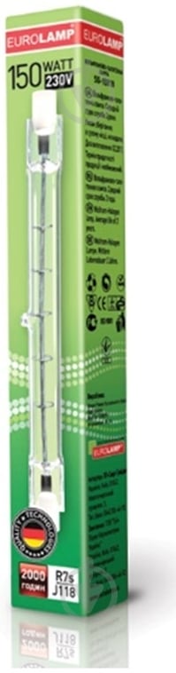 Лампа галогенная Eurolamp 150 Вт R7S 230 В прозрачная (SG-15018) - фото 3