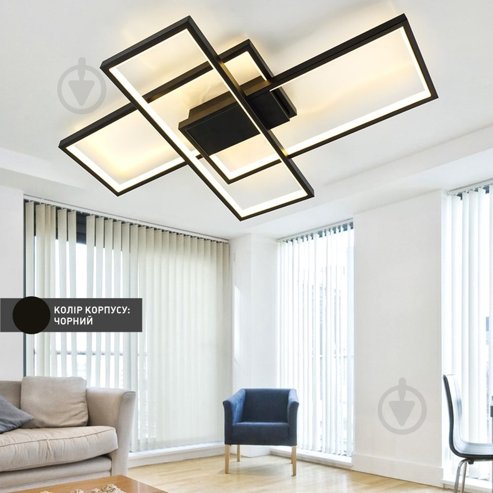 Люстра світлодіодна ESLLSE SVEN 85W 3S керована 690x470x80 мм 2x85 Вт LED-модуль чорний 10487 - фото 4