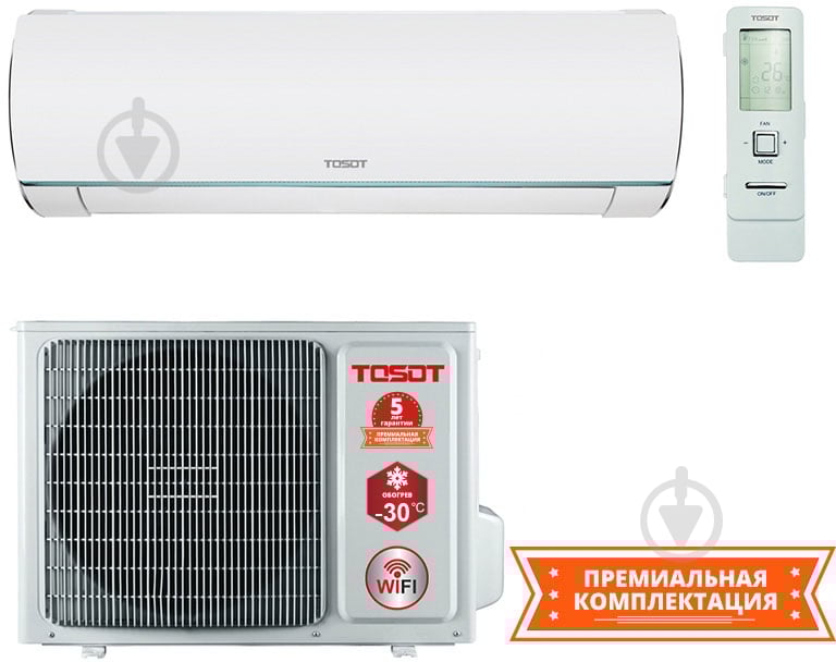 Кондиционер TOSOT GV-09W2S - фото 1 Кондиционер TOSOT GV-09W2S - фото 1