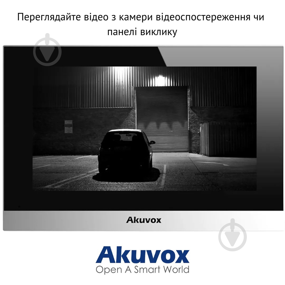IP-видеодомофон Akuvox 7" 313N silver 285441 - фото 4