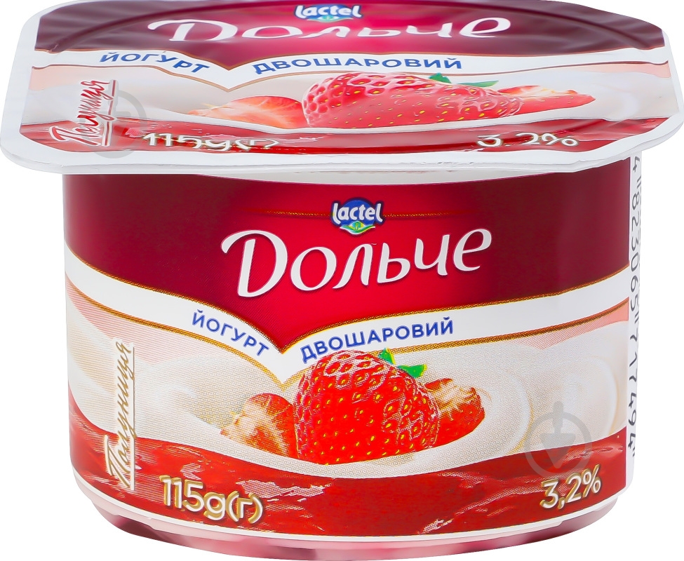 Йогурт Дольче двухслойный Клубника 3,2% 115 г - фото 2