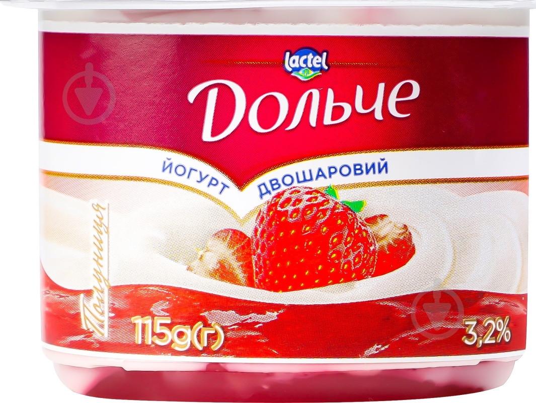 Йогурт Дольче двухслойный Клубника 3,2% 115 г - фото 1