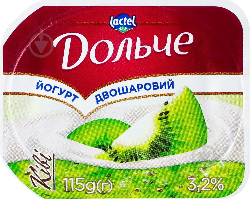 Йогурт Дольче двухслойный Киви 3,2% 115 г - фото 3
