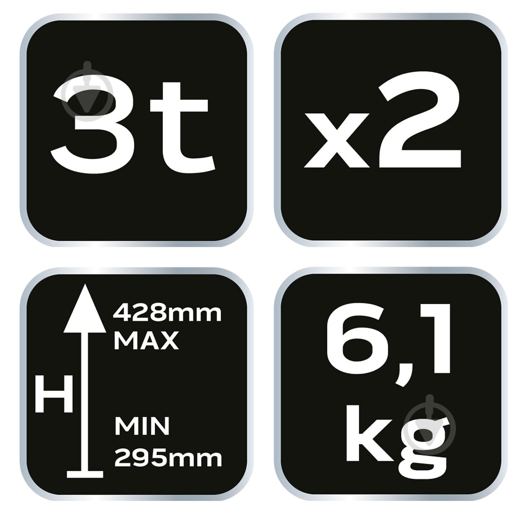 Подставка NEO tools автомобильная 3 т 290-435 мм 11-750 3 т - фото 11 Подставка NEO tools автомобильная 3 т 290-435 мм 11-750 3 т - фото 11