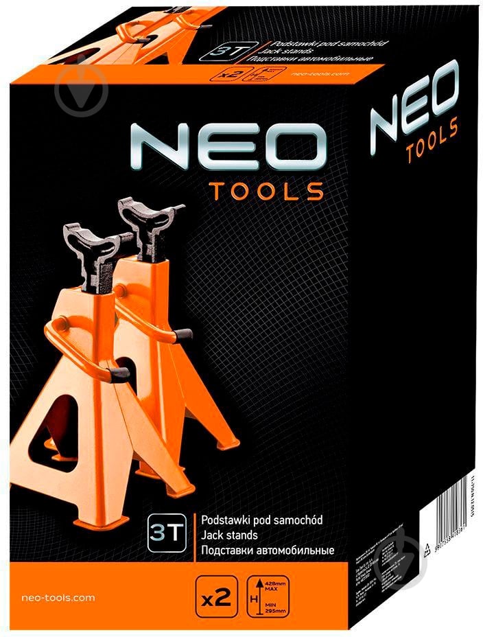 Подставка NEO tools автомобильная 3 т 290-435 мм 11-750 3 т - фото 12 Подставка NEO tools автомобильная 3 т 290-435 мм 11-750 3 т - фото 12