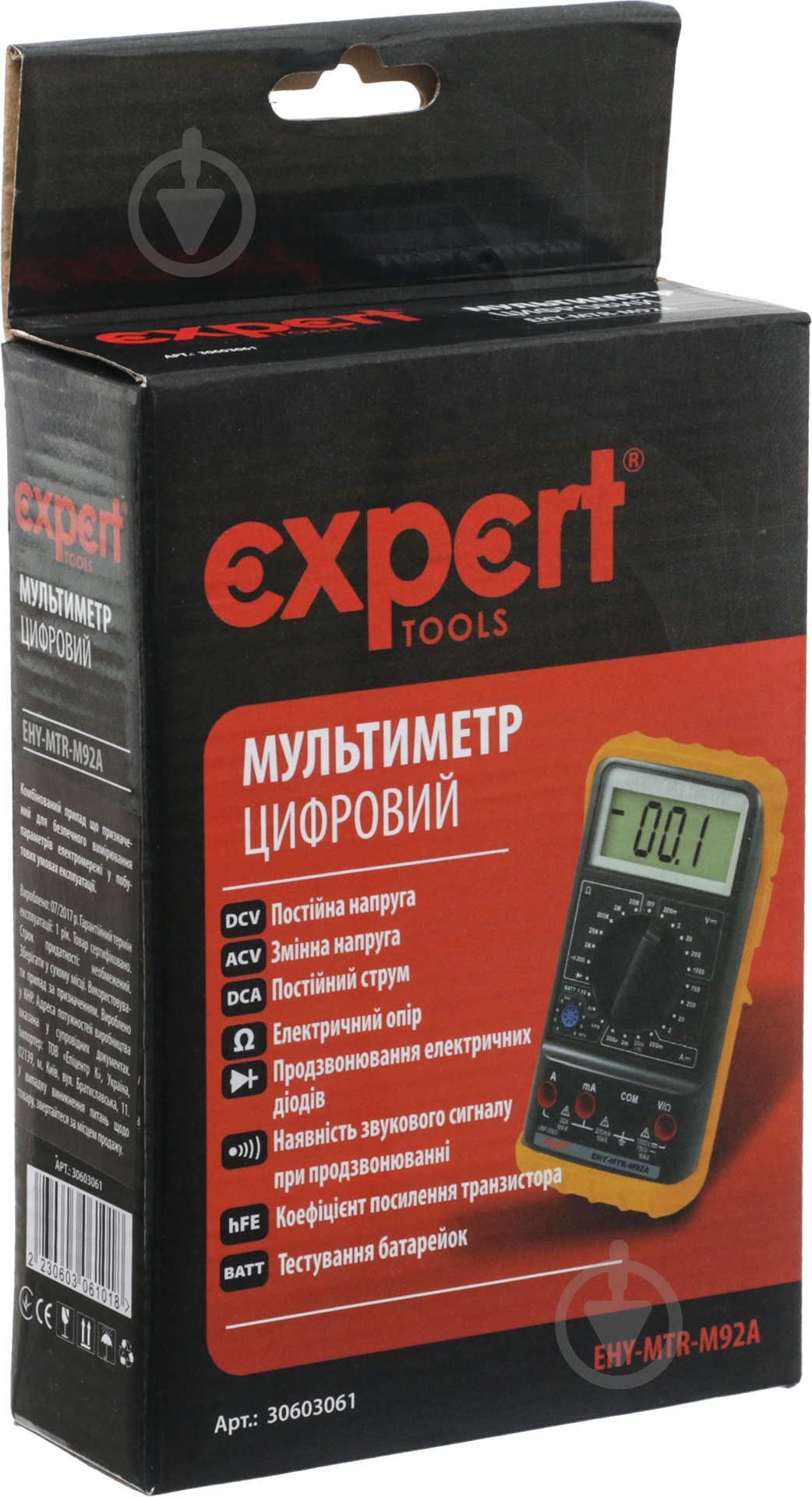 Мультиметр цифровий EHY-MTR-M92A - фото 4